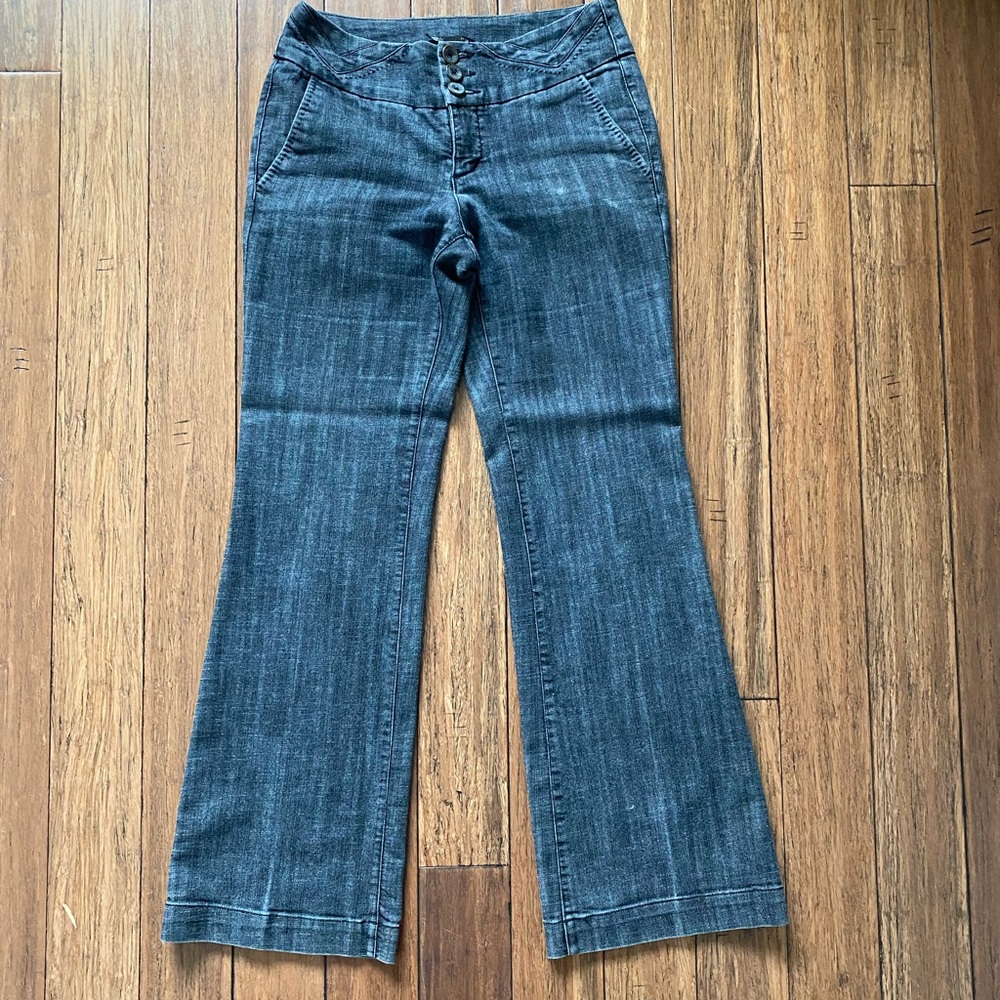 ⭐️Maurices denim slack⭐️